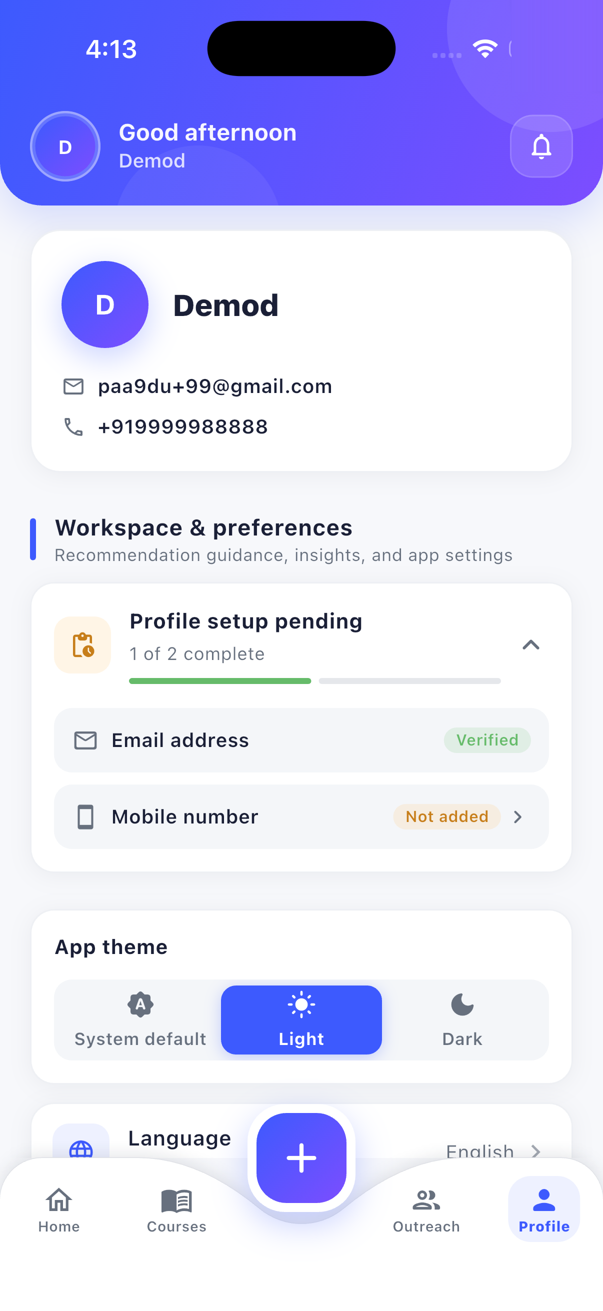 Profile and workspace preferences screen